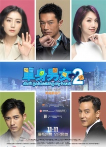 欧美精品成人一区二区在线观看